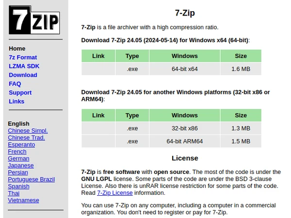 7-Zip 공식 웹사이트 화면 이미지입니다.