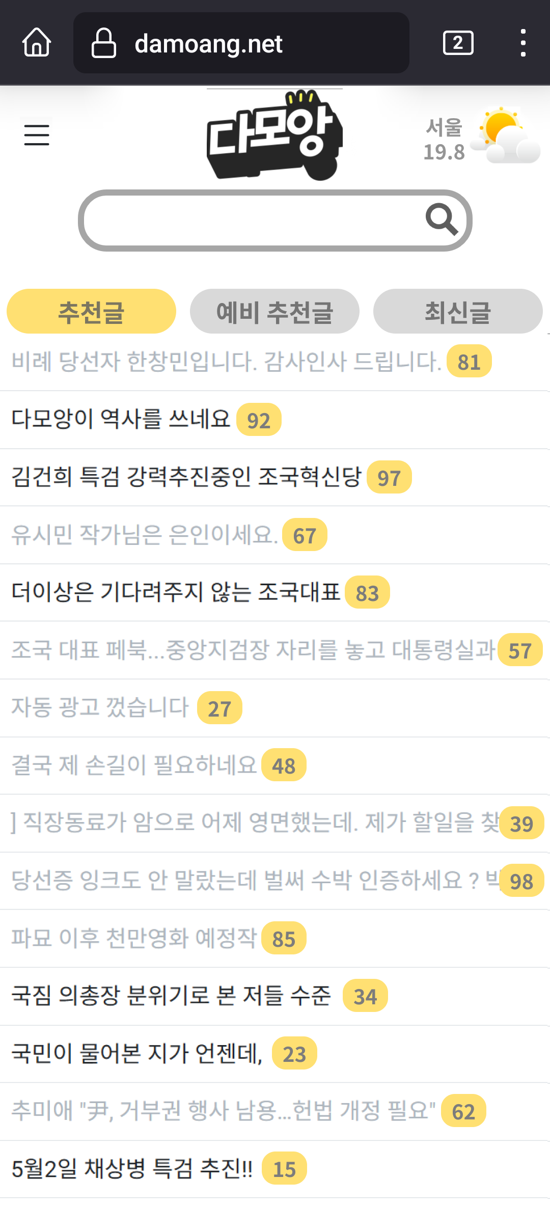 7b72e-661d3b020db13-b0a7d6885e6d085e66482d778ba545366200827f.png