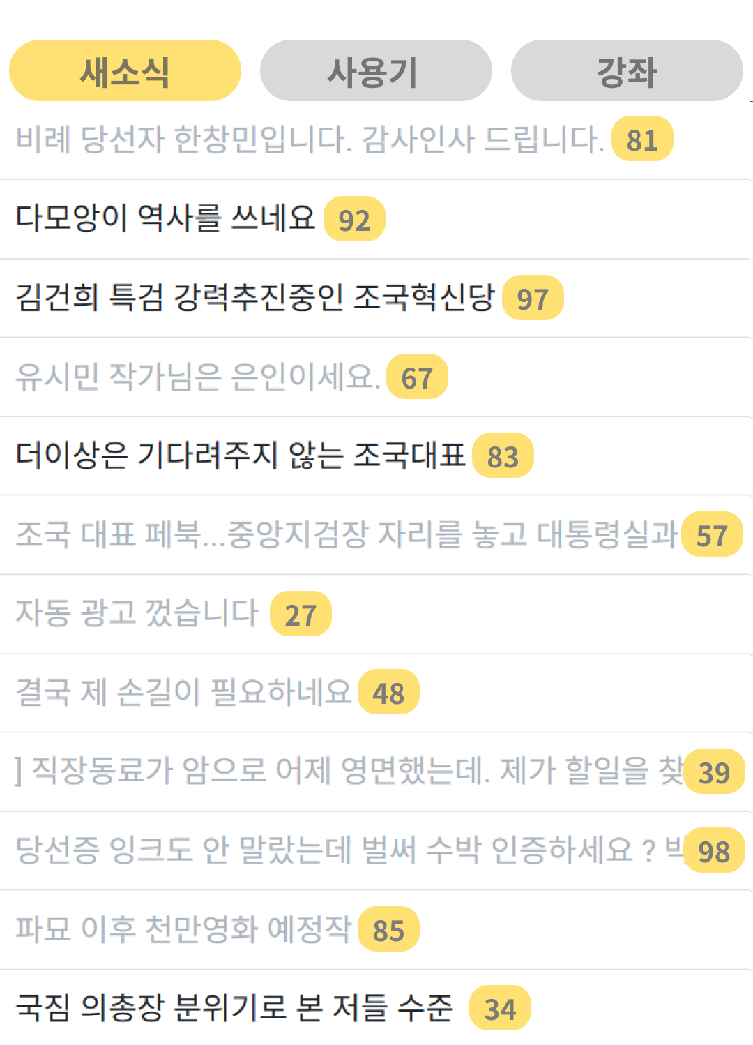7b72e-661d3b0baf2d2-9e363317b619a4044eb69a531392b4f5ed707706.png