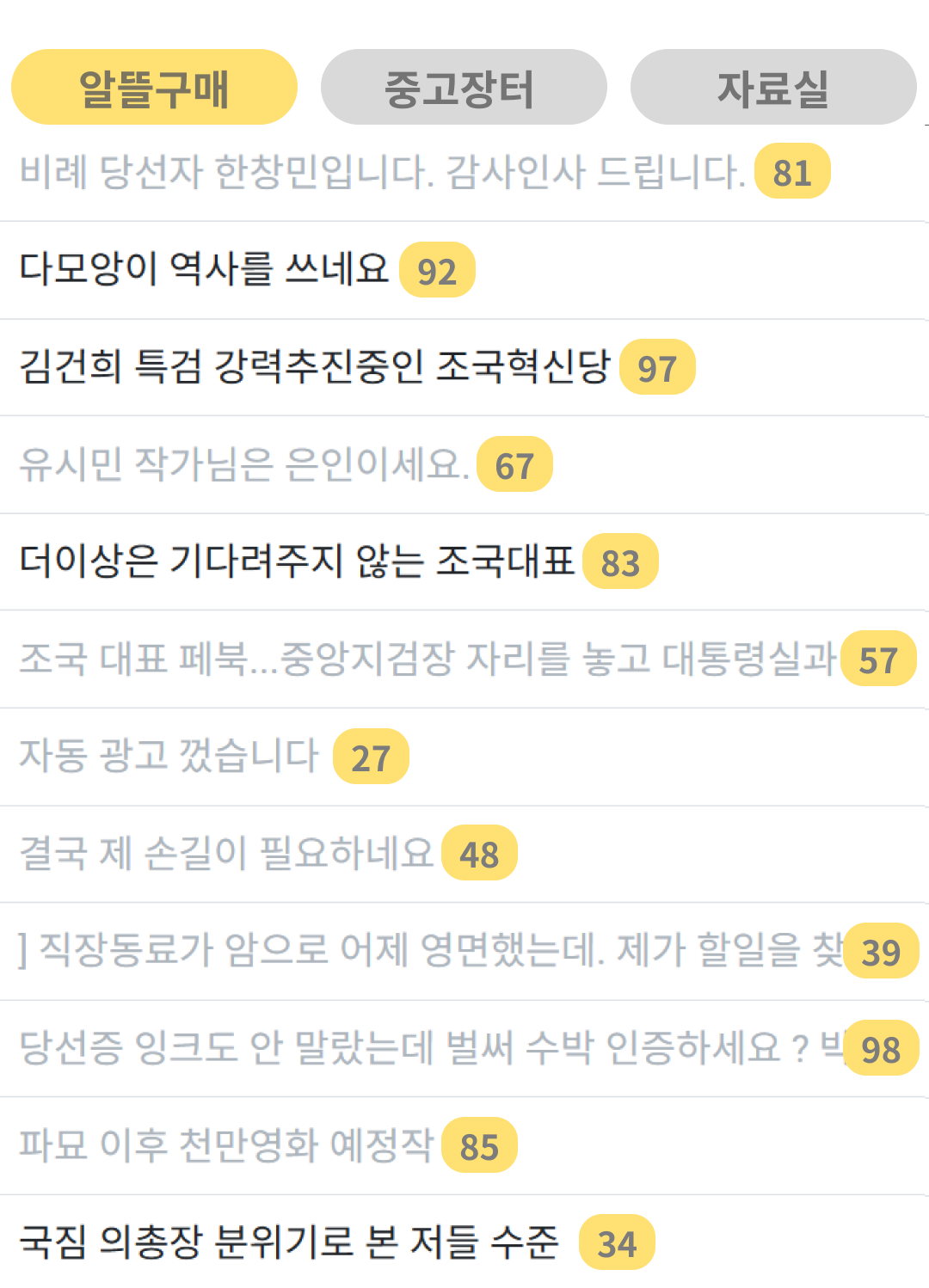 7b72e-661d3b1184e35-bc7e8df9e61e6aa2ad2321892eee60f39b4c7925.png