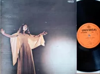 김정미 - 비가오네  1973초판