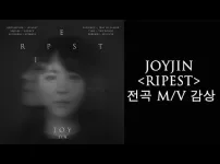 JOYjin - RIPEST