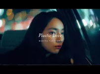Plastic Love - Mariya Takeuchi