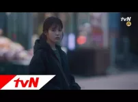 [나의 아저씨] OST Part2. Sondia - 어른