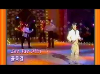 전설의 로봇댄서~ 이재민(골목길 / with 노피플) - 1986