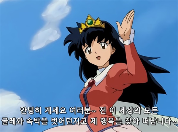 damoang-emo-044.jpg
