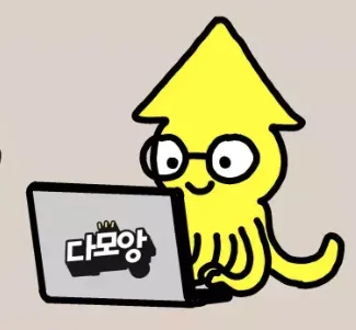 damoang-emo-066.webp