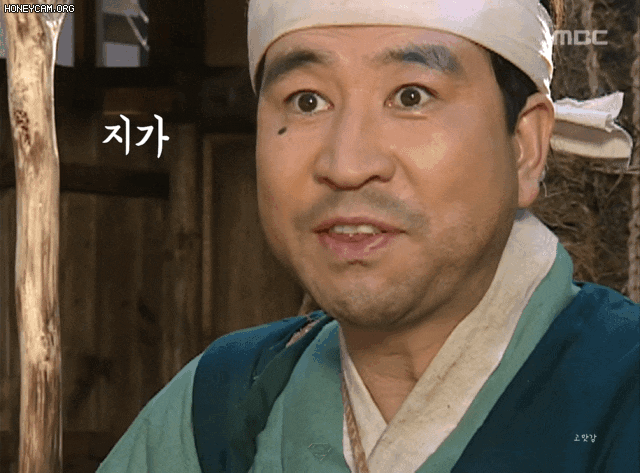 damoang-meme-009.gif