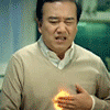 damoang-meme-63.gif