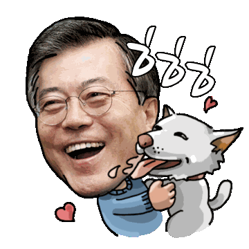 moon-emo-004.gif
