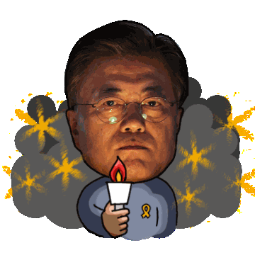 moon-emo-009.gif