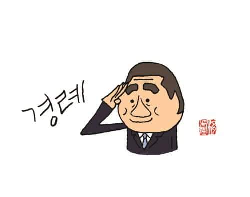 president-004.jpg