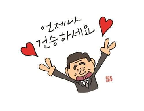 president-013.jpg